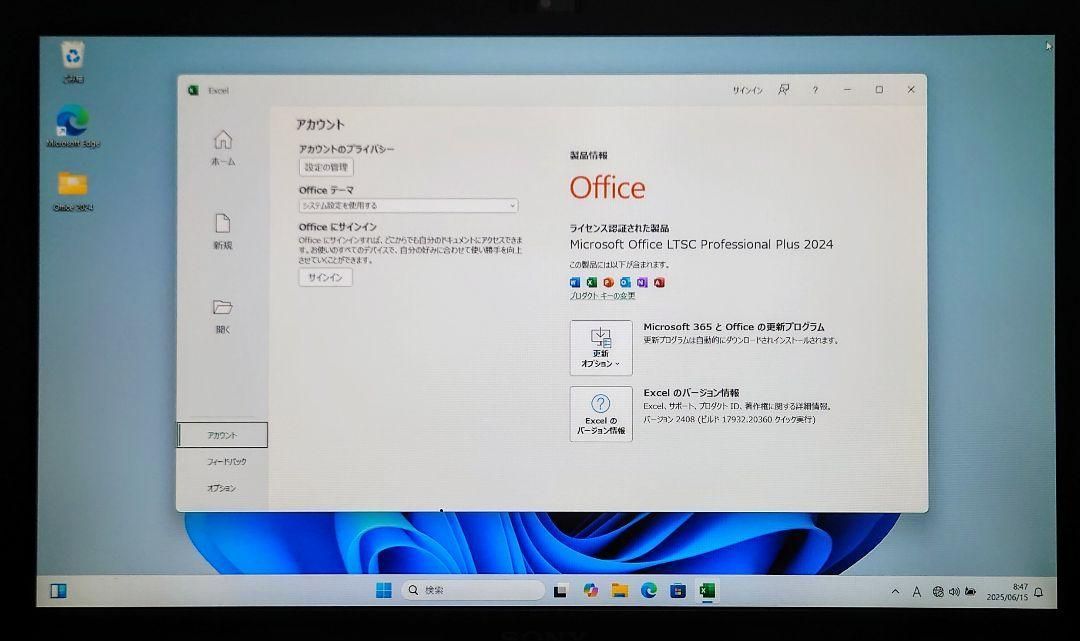 SONY VAIO Corei7 メモリ12GB SSD512GB グラボ搭載 楽天市場】vaio ノートパソコン（画面サイズ（PC等）11 ～ 12