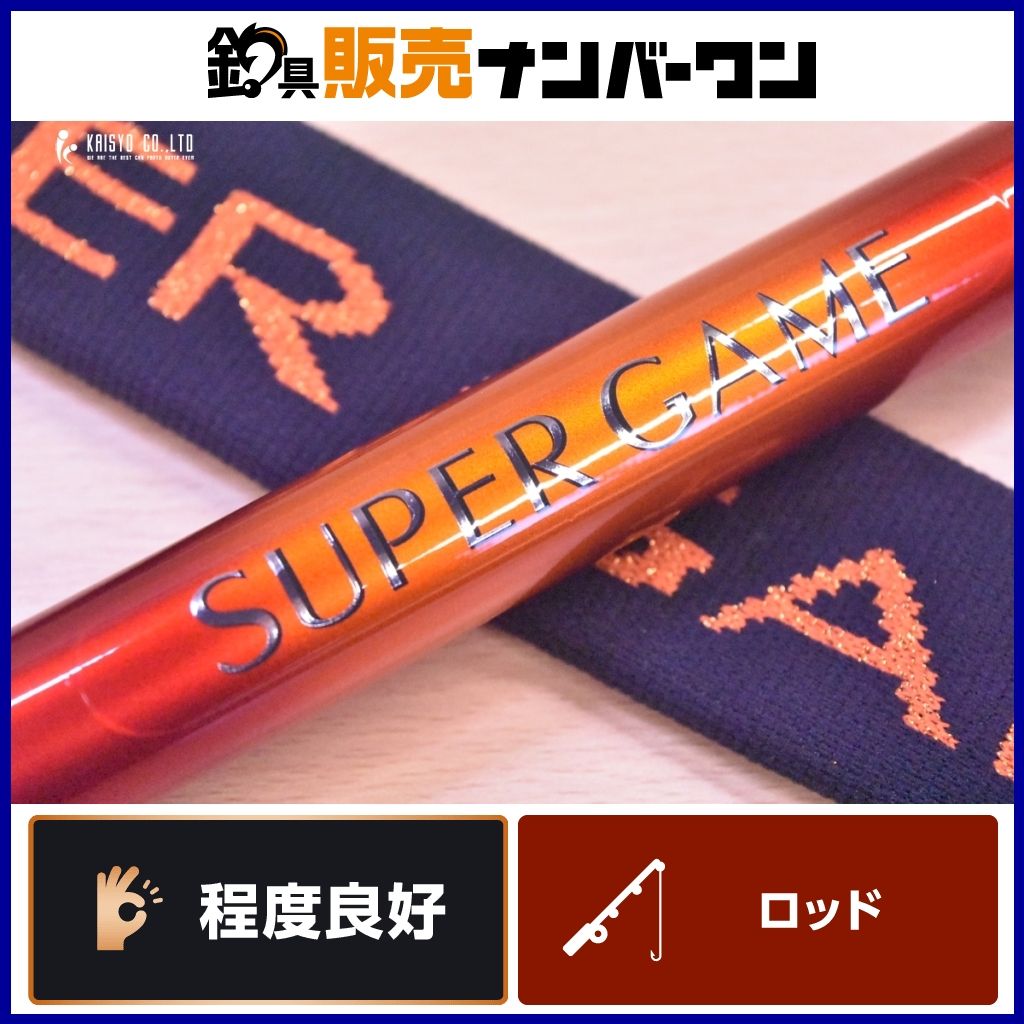 シマノ 17 スーパーゲーム スペシャル HH90-95ZM ② SHIMANO SUPER