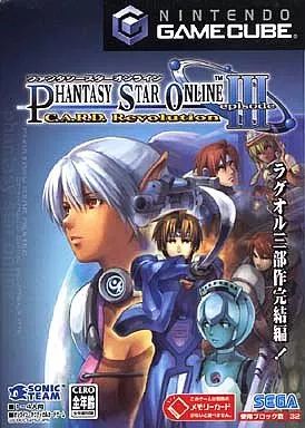 中古】NGCソフト PHANTASY STAR ONLINE EPISODEIII C.A.R.D.
