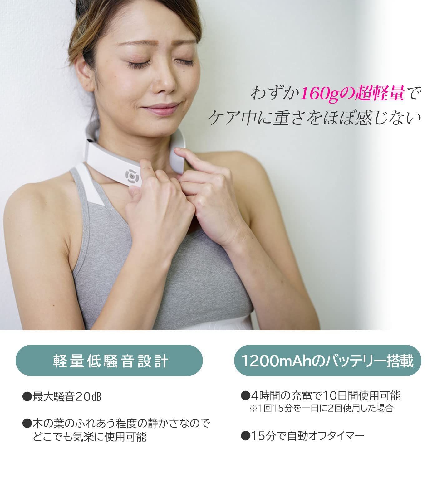 16段階強度調整