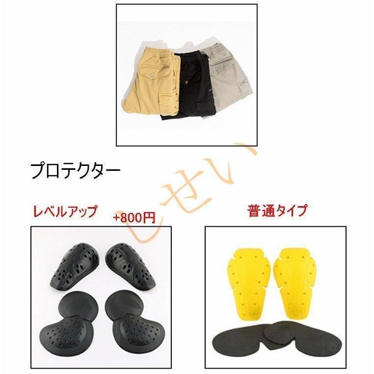 耐摩
