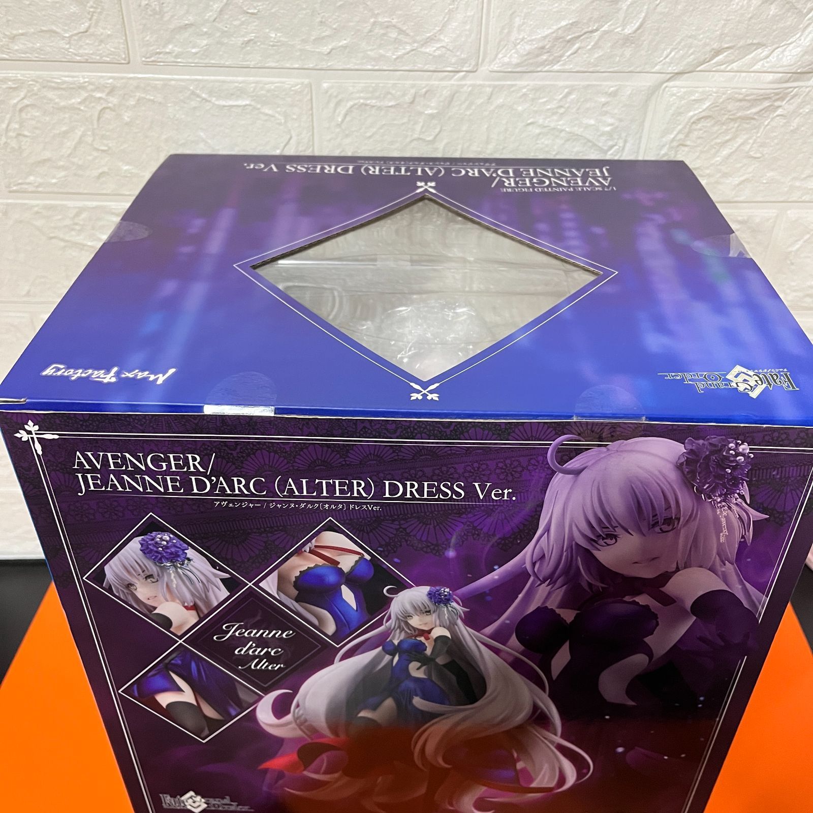 フレシア スリーブ3種セット　FGO ジャンヌ　マシュ　酒呑童子　未開封未使用 Amazon.co.jp: 「FGO」軍服ジャンヌオルタ スリーブ : おもちゃ