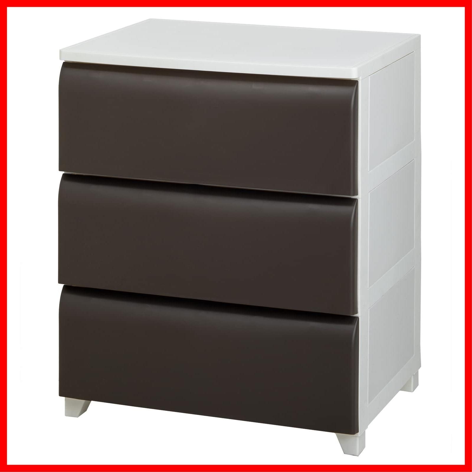 541 アイリスオーヤマ ドラム式洗濯機 容量7.5kg 小型 一人暮らし ミニ