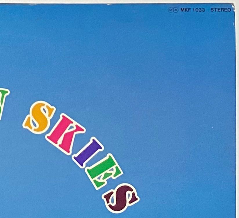 稀少　高中正義/ブラジリアン・スカイズ　MKF1033　帯付　LP レコード Takanaka = 高中正義 – Brasilian Skies = ブラジリアン