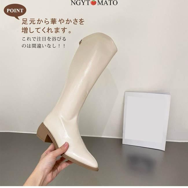美脚 おしゃれ