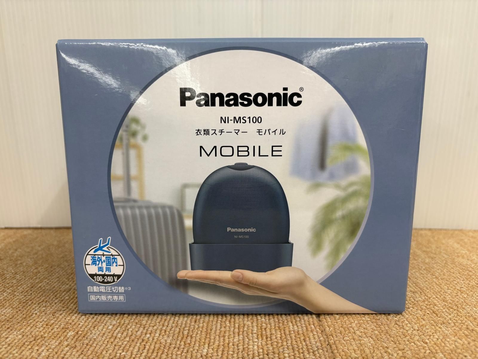 Panasonic パナソニック 衣類スチーマー NI-MS100-A グレイッシュブルー 2504228