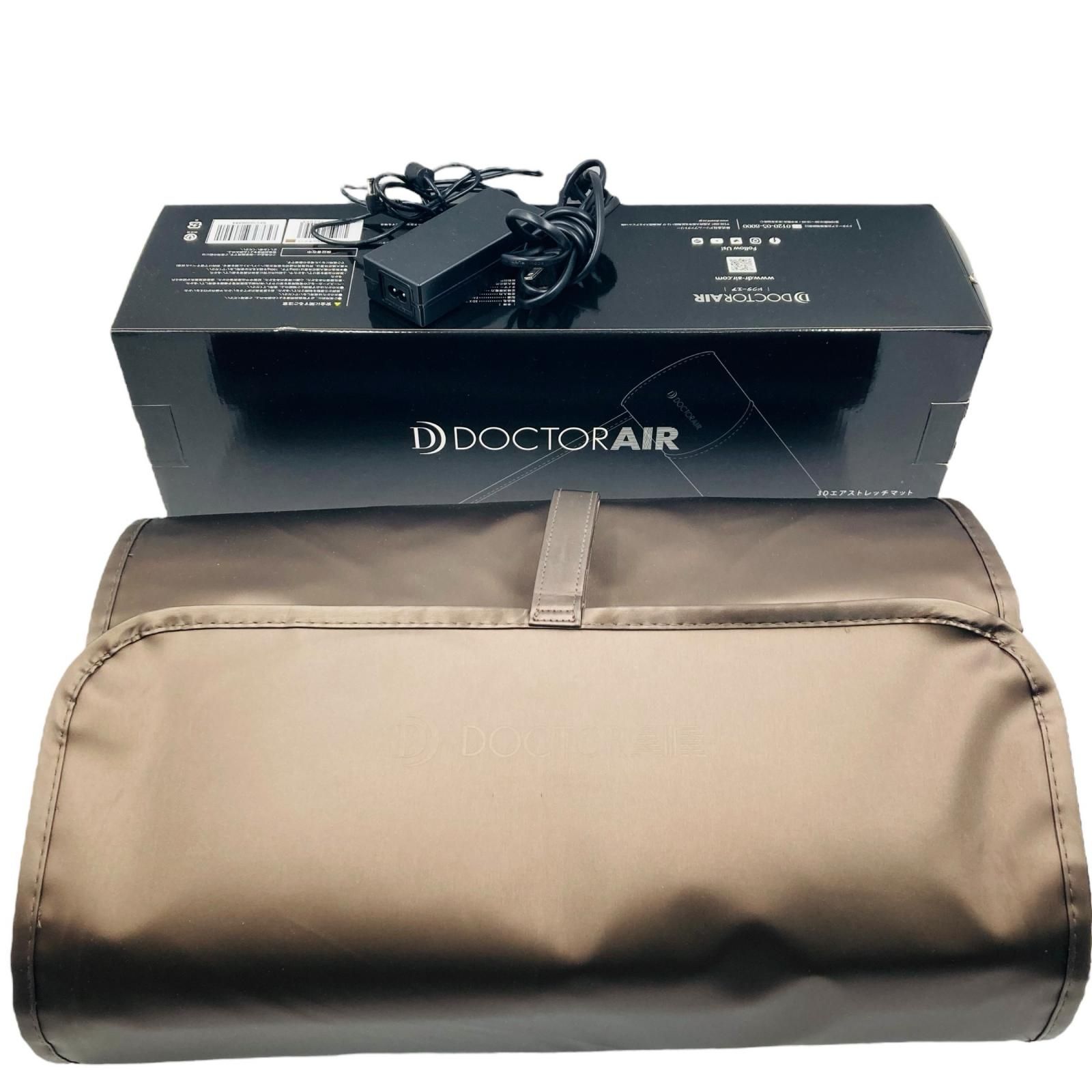 DOCTOR AIR ドクターエア 3Dエアストレッチマット EAM-01