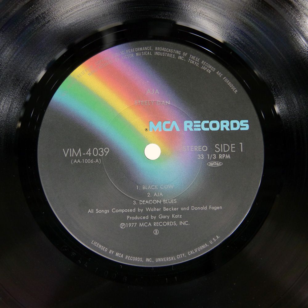 国内盤　STEELY DAN レコード　盤極美品 Yahoo!オークション - 美盤 激レア 1978年 国内盤 オリジナル盤