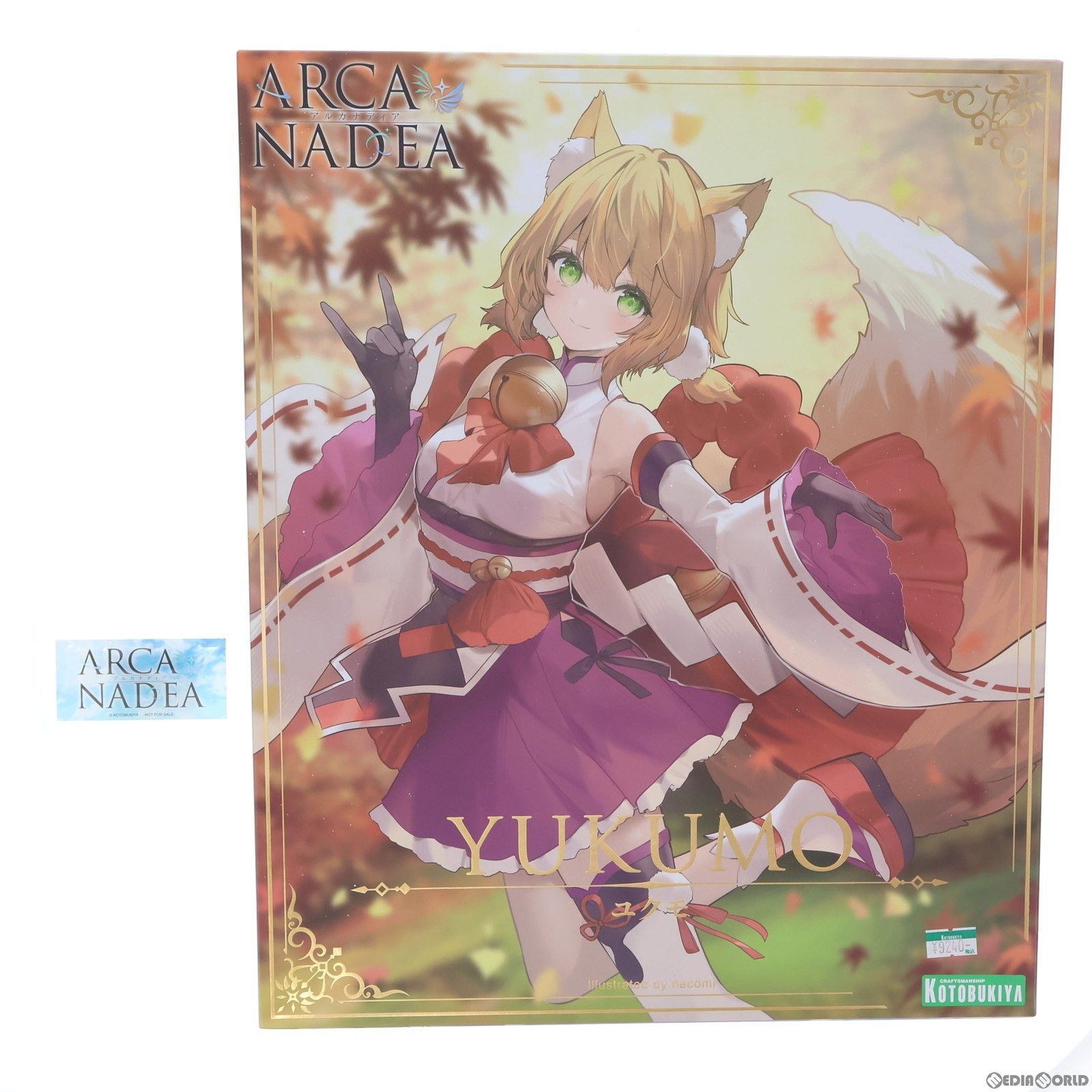 【未組立品】 アルカナディア ユクモ コトブキヤ 【再販修正版】 コトブキヤ | アルカナディア ユクモ 25年3月 再販（予約