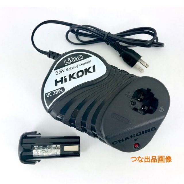 新品 HiKOKI 日立 UC3SFL 充電器 + EBM315 バッテリー - つな☆ - メルカリ