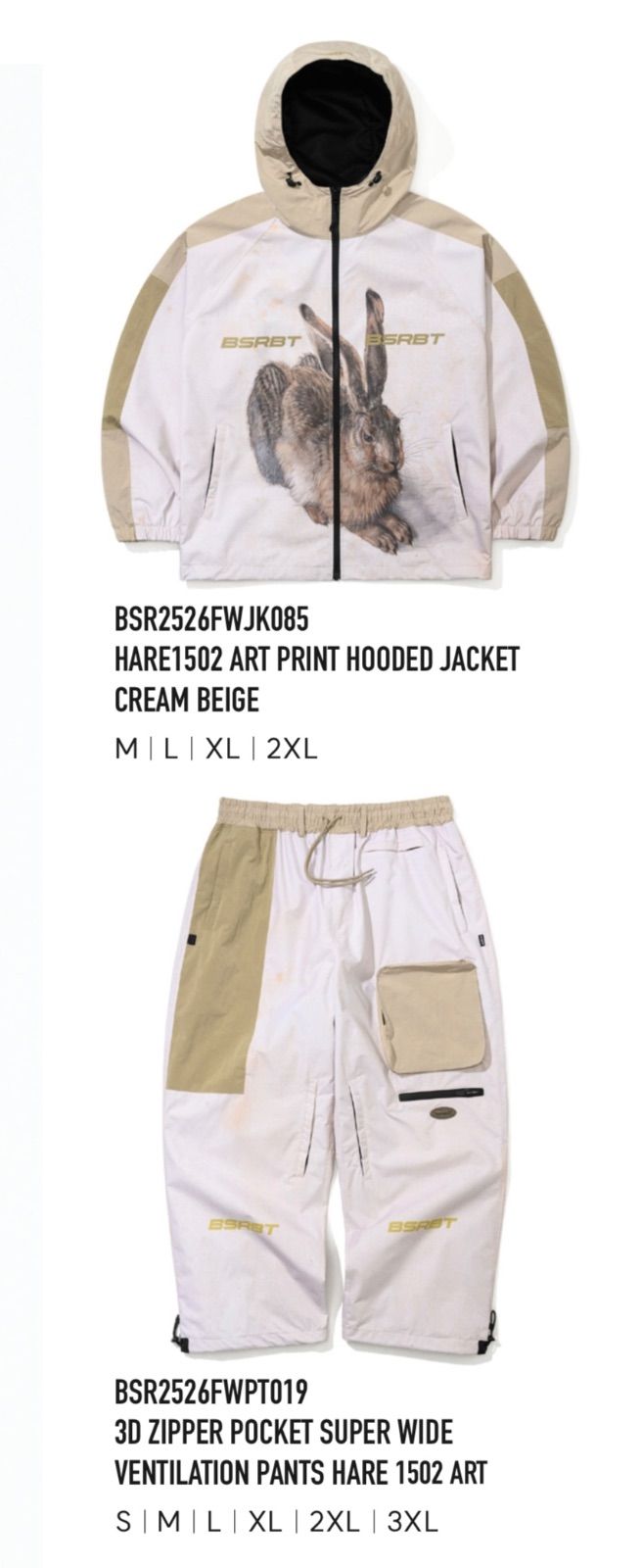 25-26 BSRABBITウェアセット