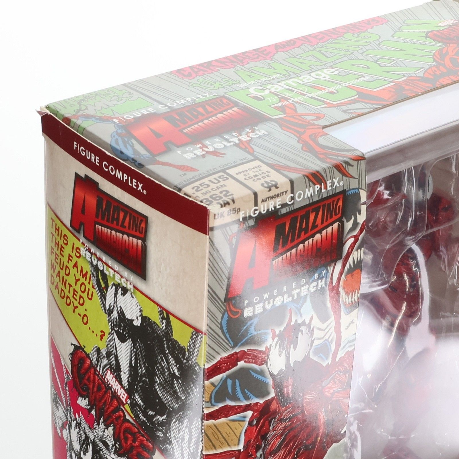 フィギュアコンプレックス アメイジングヤマグチ No.008 Carnage 