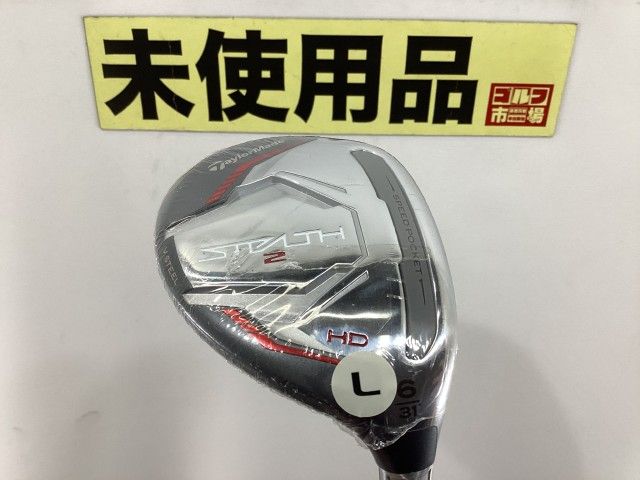 レディースユーティリティ テーラーメイド レディース ステルス2 HD レディース ユーティリティ 6U TENSEI RED TM40