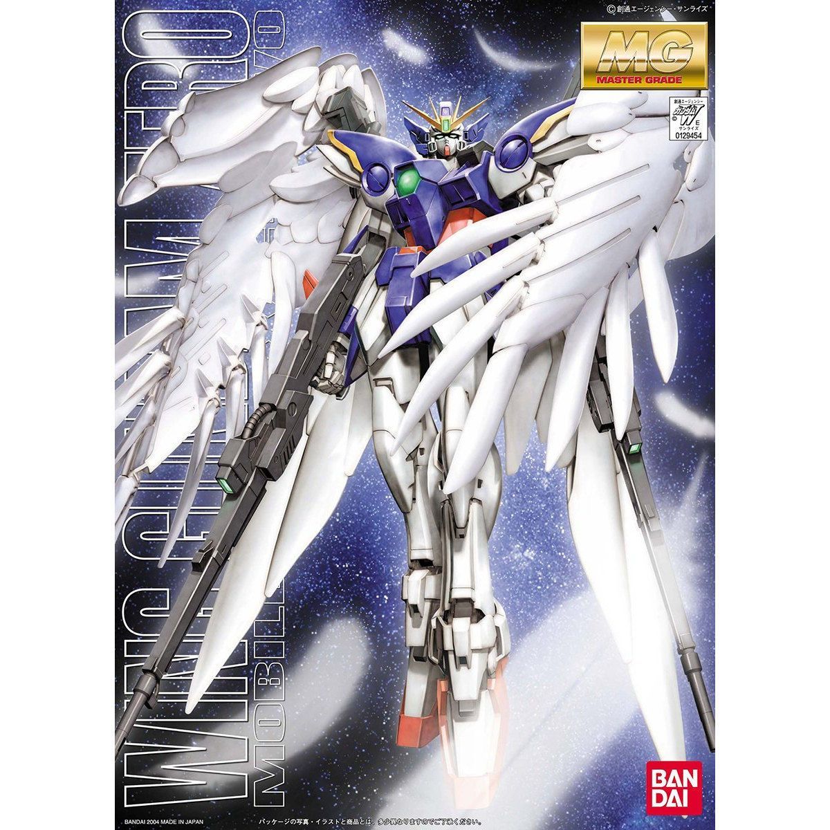 ガンプラ 【中古品/ジャンク】 MG 1/100 ウイングガンダムゼロ