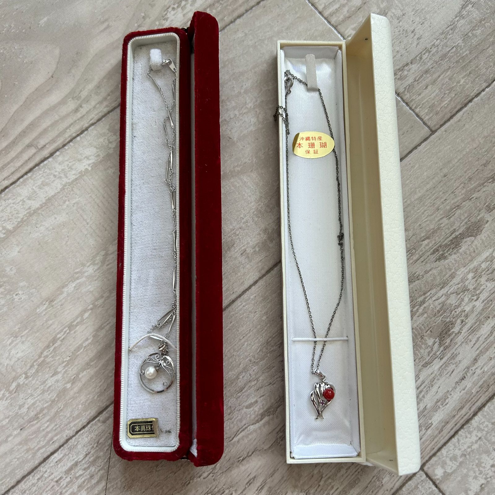 ネックレス 2本 まとめセット：本真珠 沖縄特産本珊瑚 silver刻印 血赤 
