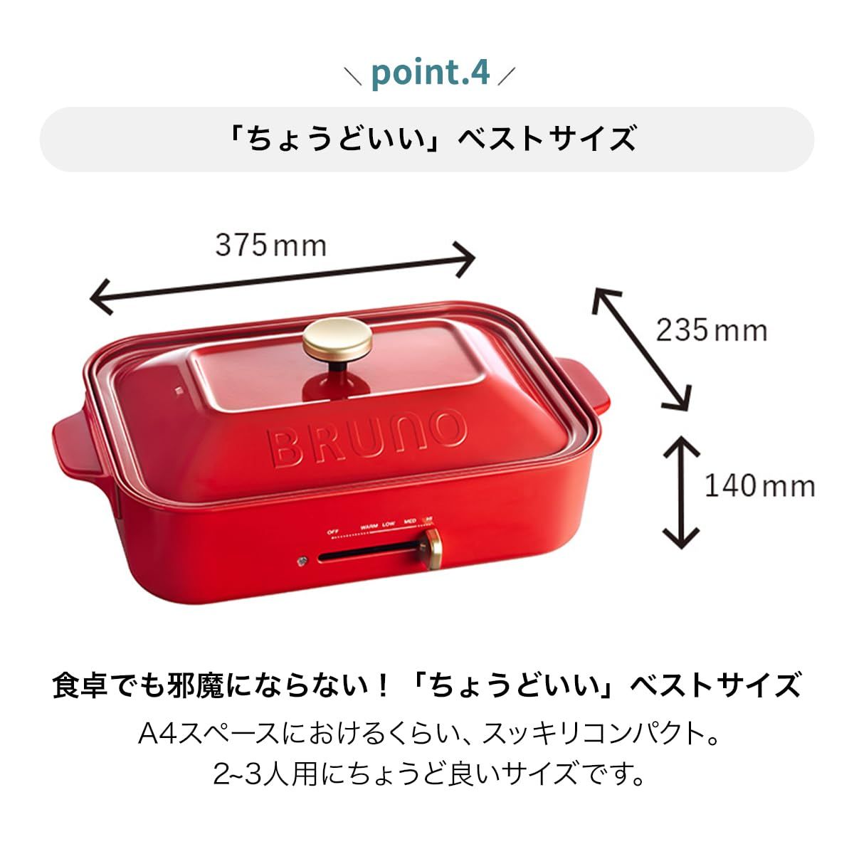 蓋 ふた付き