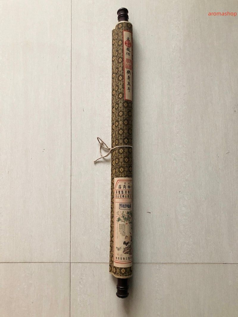 中国美術品 掛軸 鶴 タンチョウ 丹頂 中堂画 装飾 縦軸 中国書画