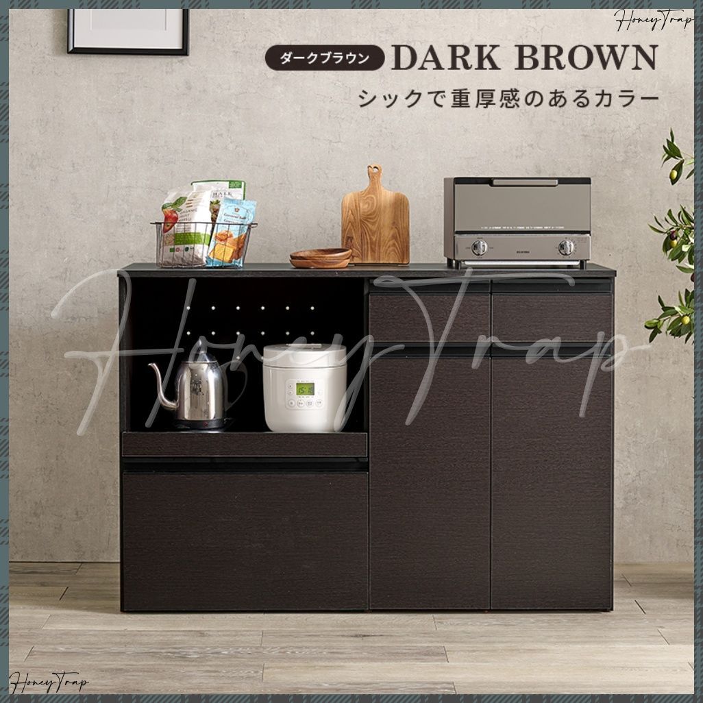 レンジ台 ラック