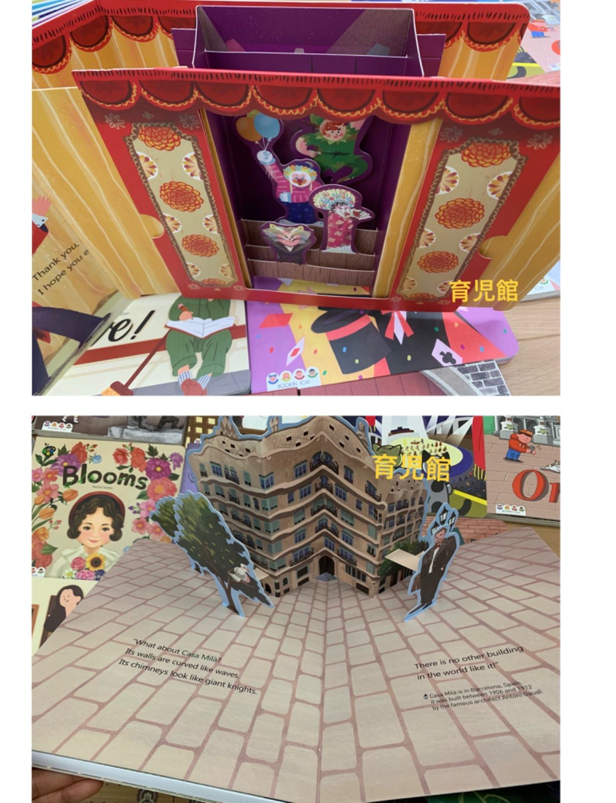 Baby All 芸術 & 物理 立体仕掛け絵本40冊 ベビーオール全冊音源