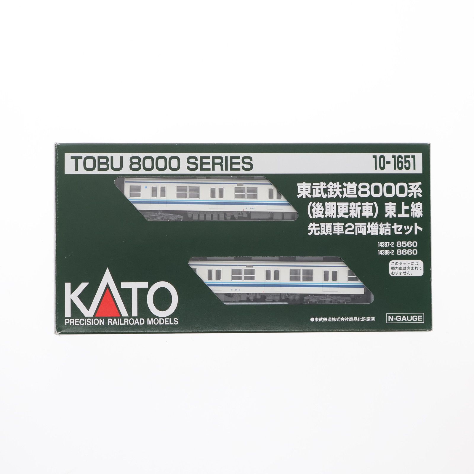 KATO 東武8000系 後期更新車 東上線 基本+増結 10両セット