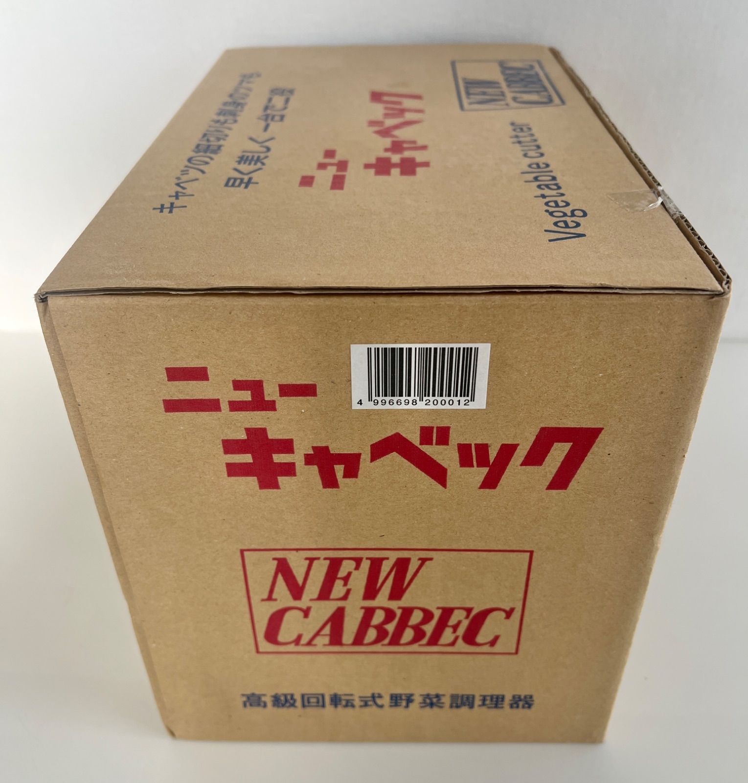 ニューキャベック NEW