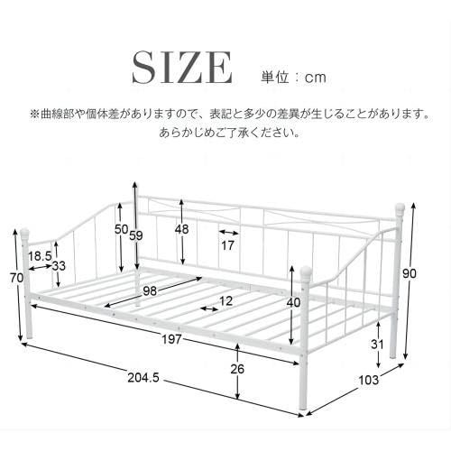 北欧風 おしゃれ