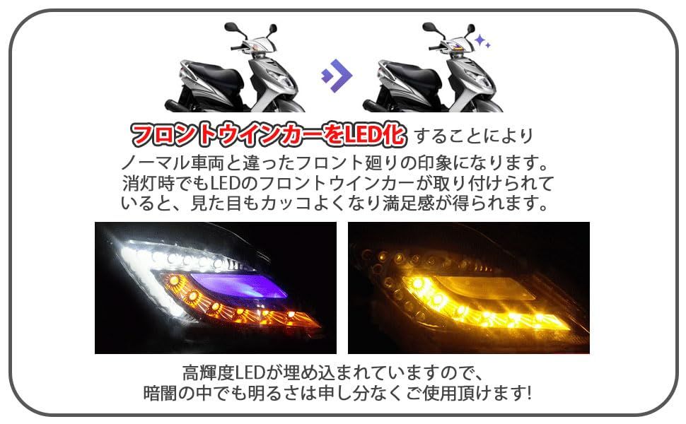 JPA LED プロジェクター ヘッドライト ブルー 青 デイライト DRL