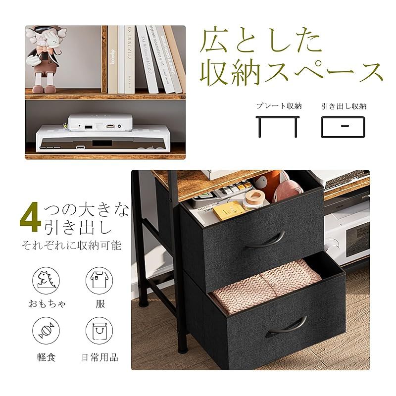 特売 テレビ台 テレビボード 幅120×奥行30×高 テレビ棚 tv台 47型対応 テレビ台・テレビボード