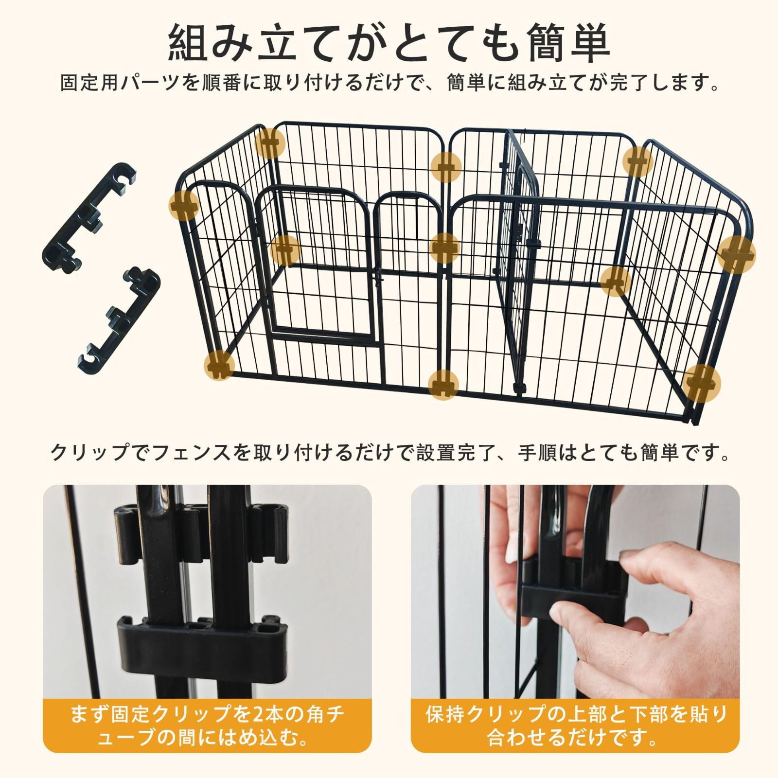 仕切り板付き