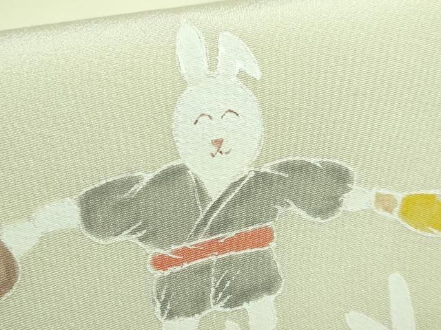 平和屋着物□極上 九寸名古屋帯 作家物 かごめかごめ 兎 蒸栗色地 銀彩