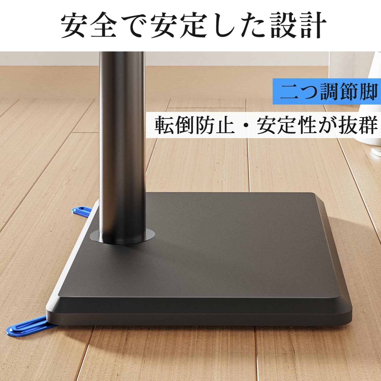 耐荷重40