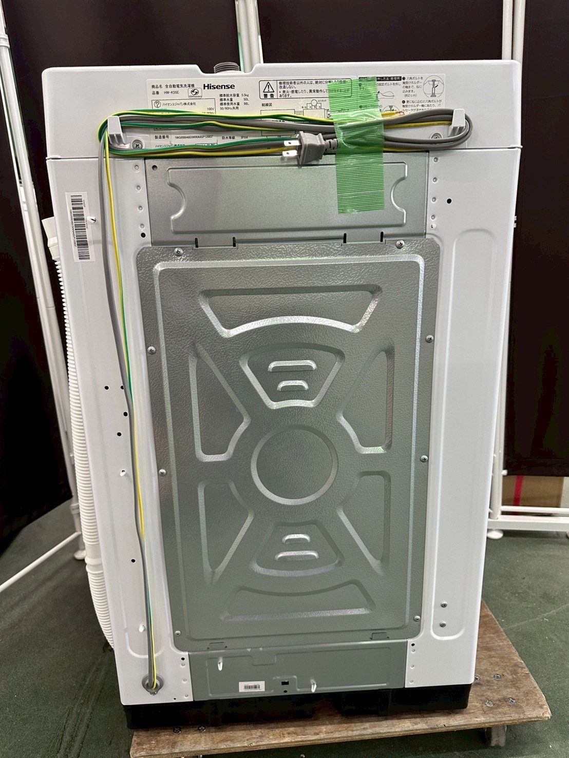 高年式】大阪送料無料☆3か月保障付き☆洗濯機☆ハイセンス☆5.5kg