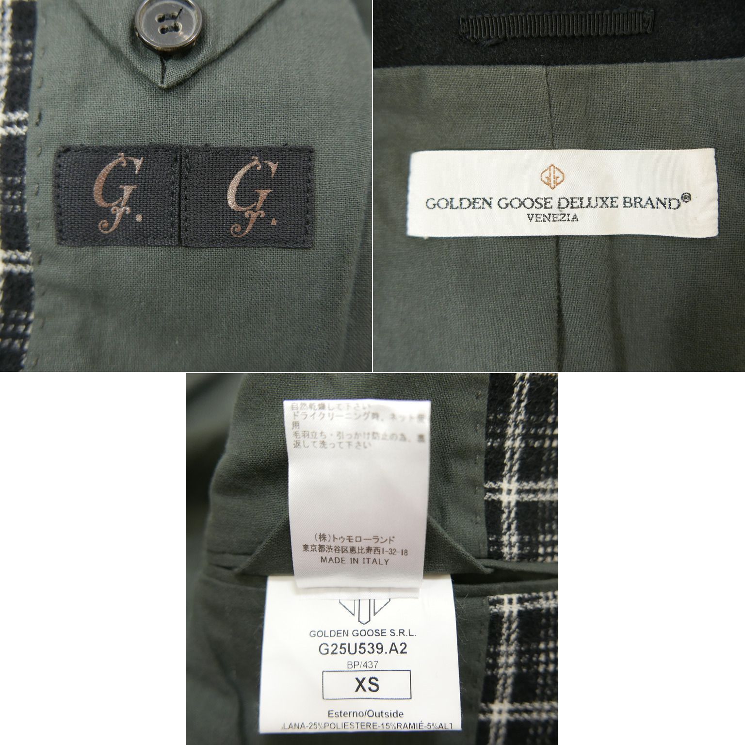 GOLDEN GOOSE ゴールデン グース チーフ付き ウール チェック 切り替え 
