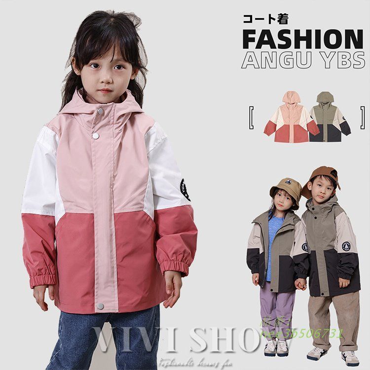 アウター ブルゾン ジャンパー フードつき キッズ ハイネック かわいい 子供服 おしゃれ はおりやすい こども おでかけ カジュアル