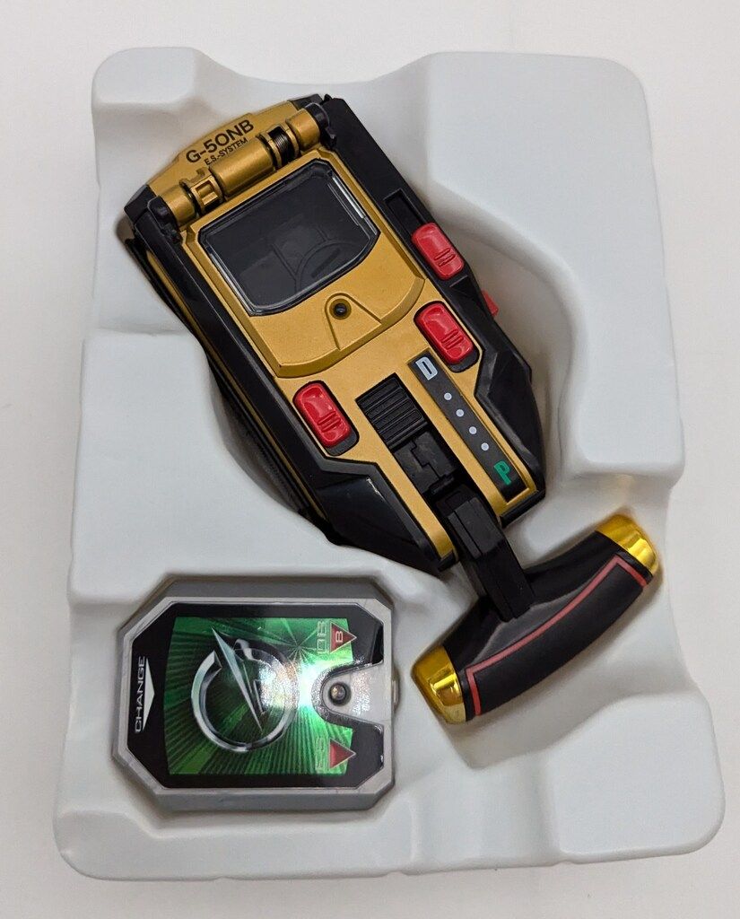 炎神戦隊ゴーオンジャー 変身ブレス シフトチェンジャー オン