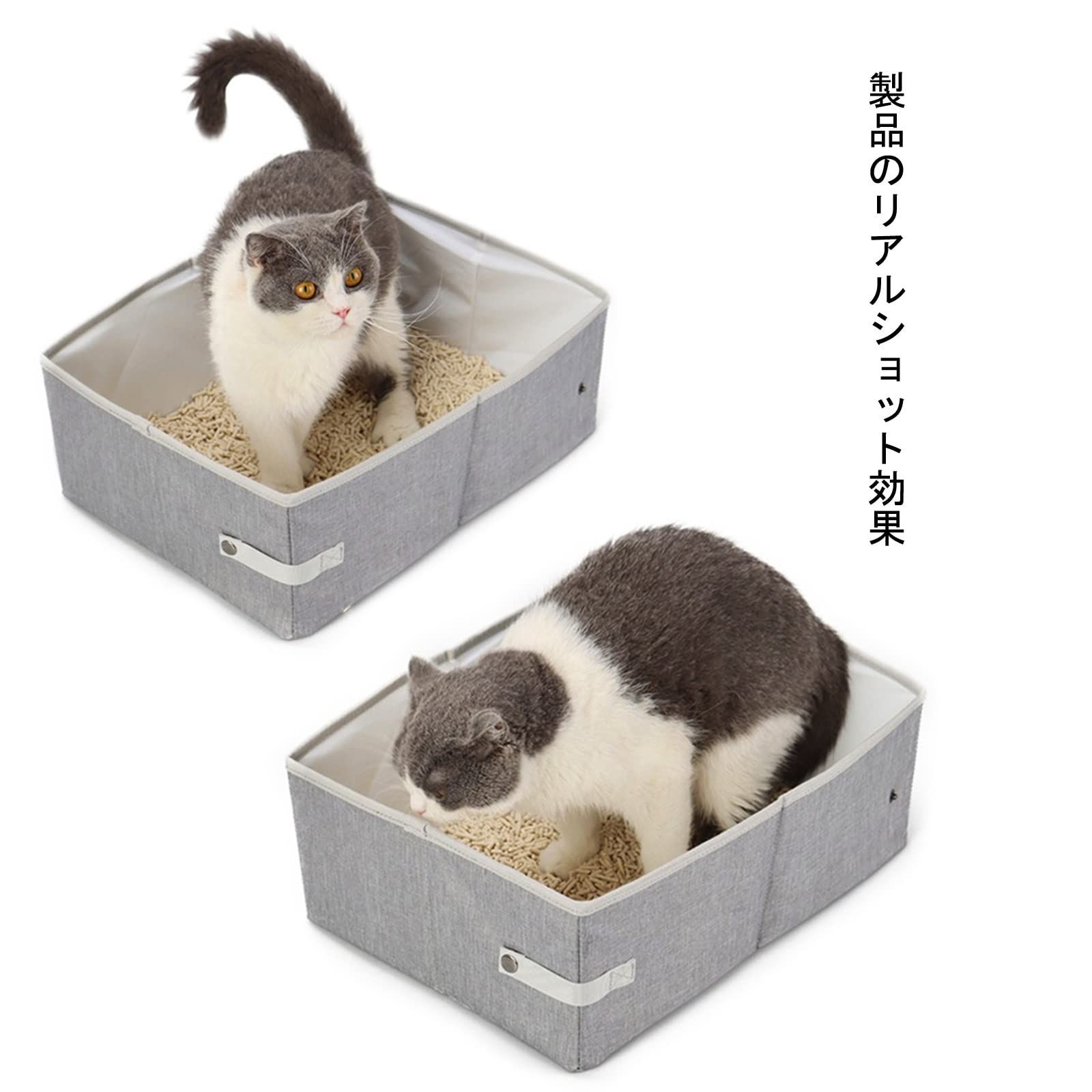 メルカリshops 色 グレー 折り畳み ネコ トイレ 猫トイレ 軽量 旅行 防水 ペット用品 収