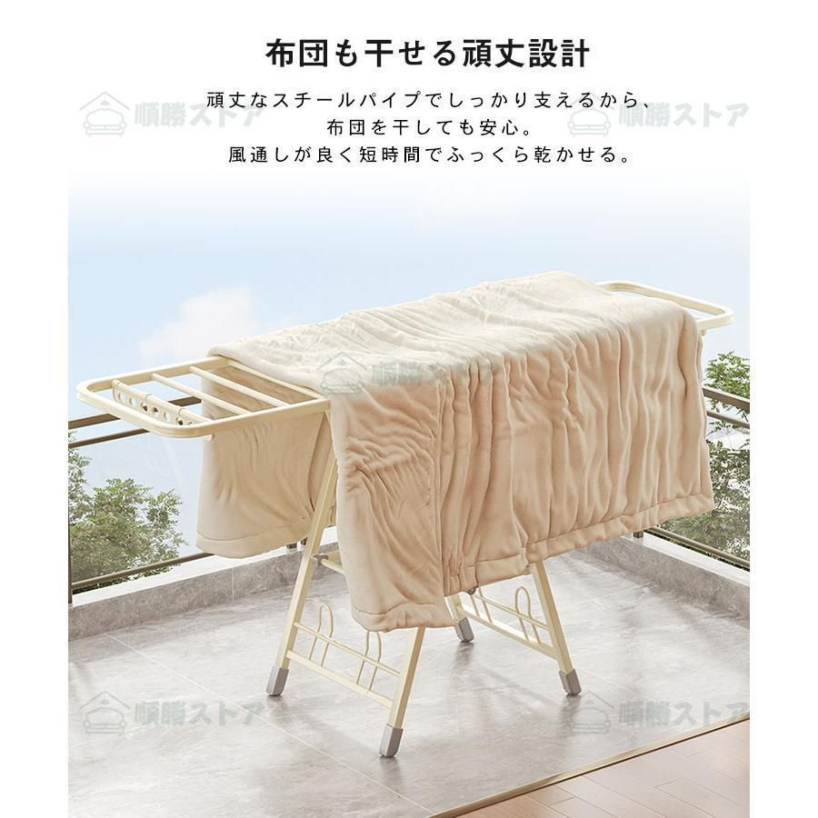 外風に強い