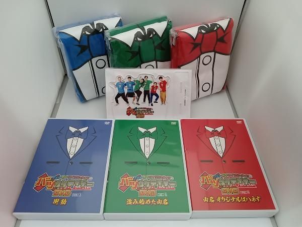 アキナ・和牛・アインシュタインのバツウケテイナーDVD【初回限定版PREMIUM Amazon.co.jp: アキナ・和牛・アインシュタインの