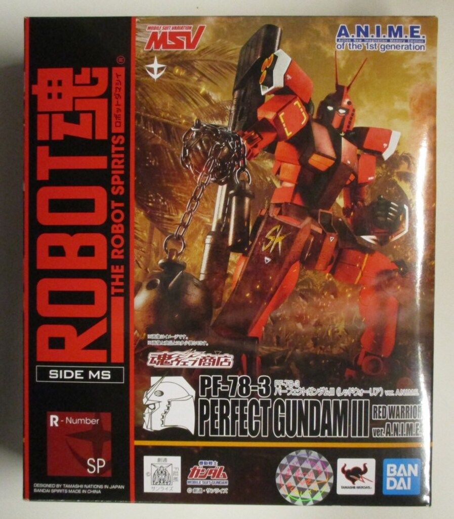 BANDAI SPIRITS ROBOT魂 プラモ狂四郎 パーフェクトガンダムIII レッドウォーリア ver.A.N.I.M.E