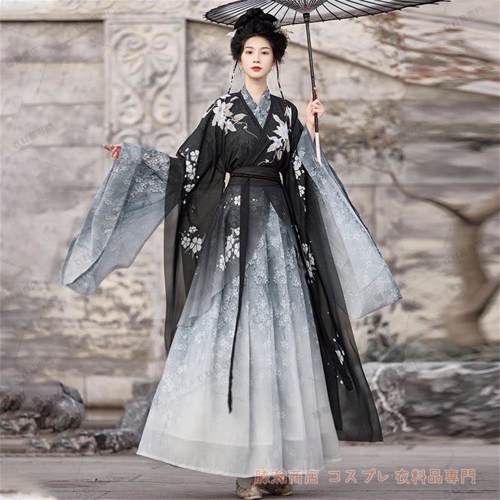 京焼 万葉窯（造）仁清写　梅花　抹茶碗　茶碗 共箱 古陶磁器 陶磁器 茶道具 京焼 万葉窯（造）仁清写 梅花 抹茶碗 茶碗 共箱 古陶磁器 陶磁器