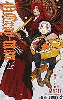 DVD 【】20世紀ポップ・ロック大全集 Vol.8 ファンキー・ソウルの親