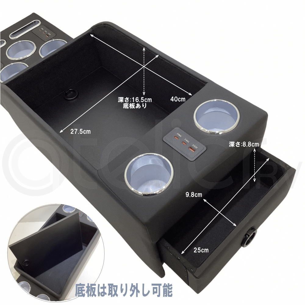 サンプル品