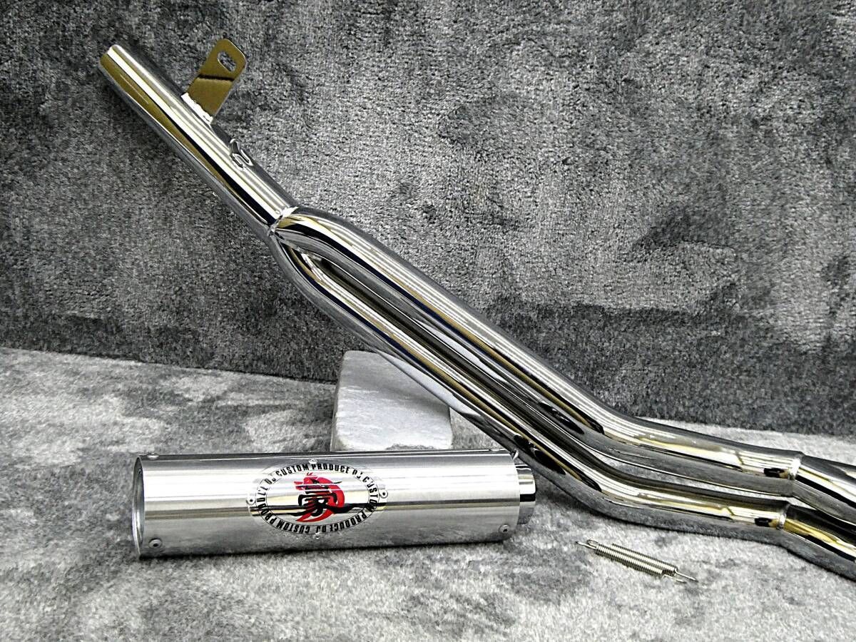バリオス250 豪 42.7π マフラー メッキ ERアウター /1型ZR250A 低回転 