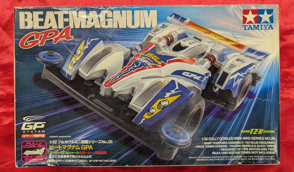 出産祝いなども豊富 タミヤ フルカウルミニ四駆 スーパーTZ-Xシャーシ ビート 自動車