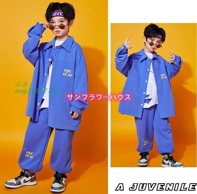練習着 ロングTシャツ