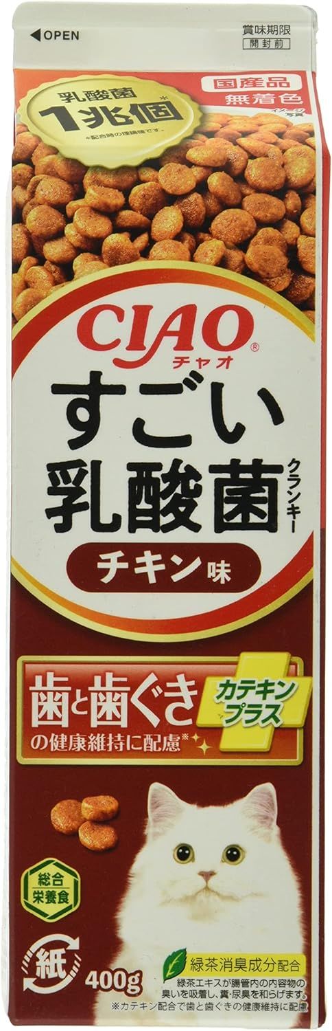 佑*護様 MH21S 触媒 ターボ