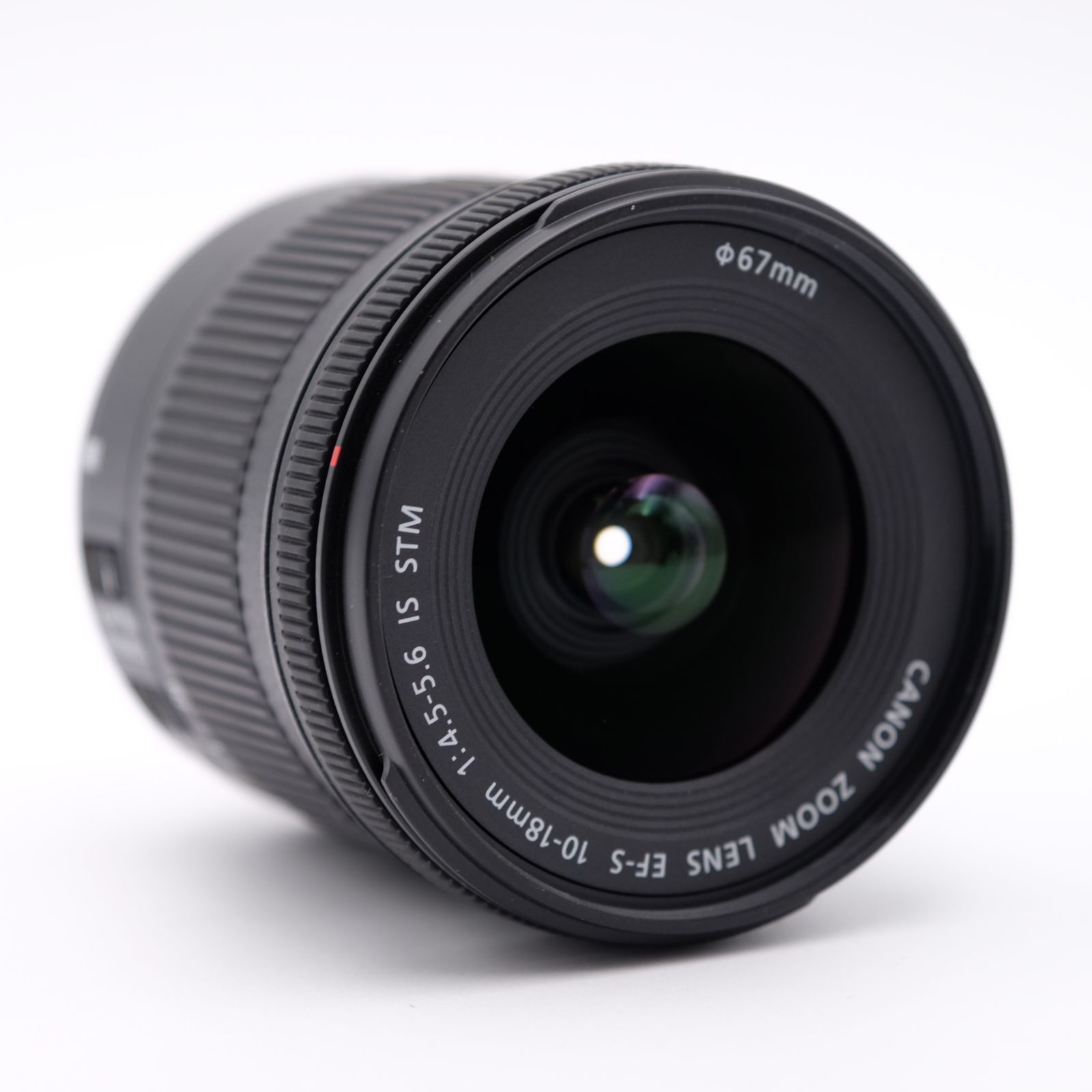Canon