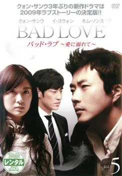 2025年最新】もう誰も愛さない dvdの人気アイテム - メルカリ