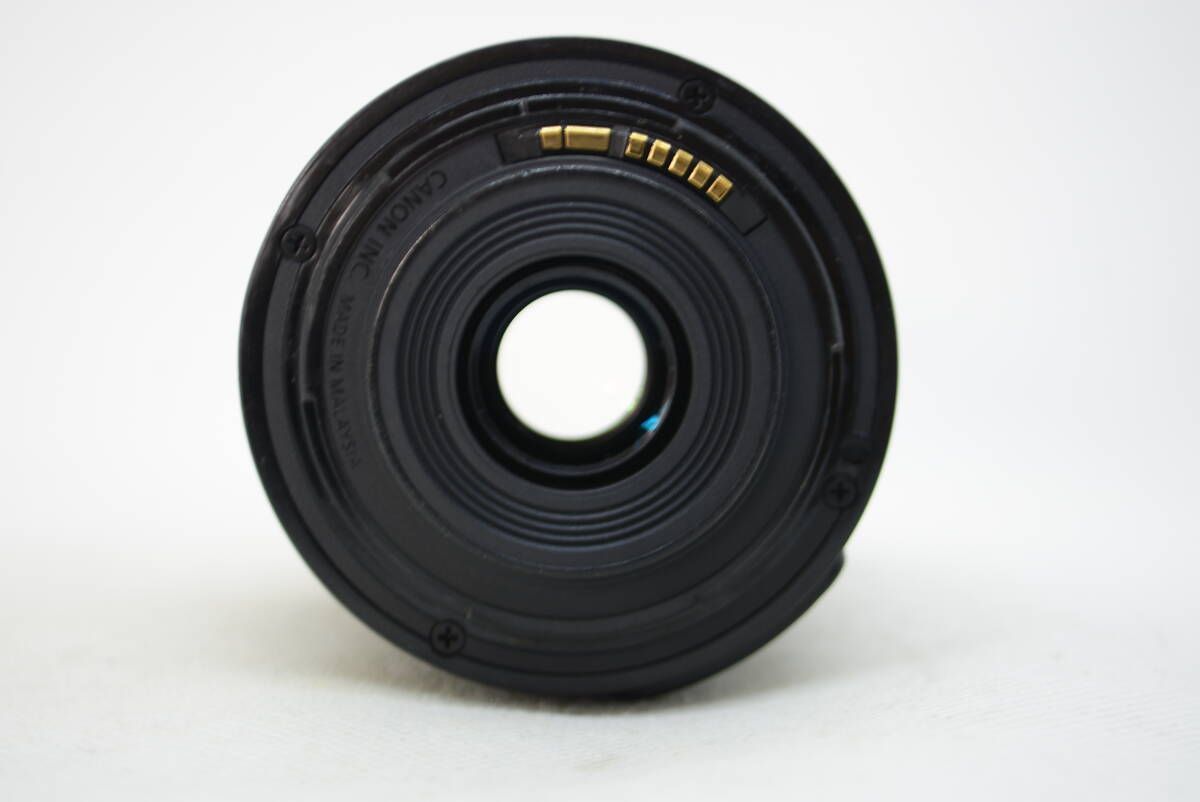 EF-S 55-250mm