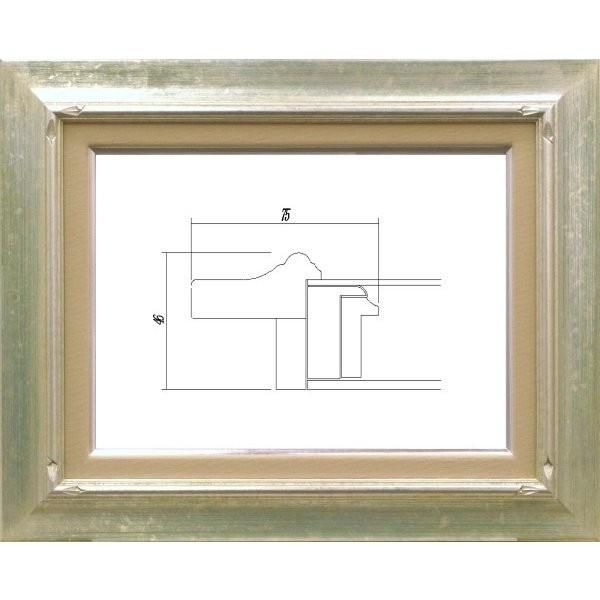 額縁 油絵/油彩額縁 厚き 木製フレーム 7717 サイズ P20号 シルバー 銀